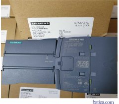 6ES7212-1HE40-0XB0 – Bộ lập trình CPU 1212C DC/DC/RLY