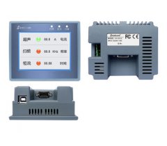 MÀN HÌNH SAMKOON SK-050HESK-035UE MÀN HÌNH SAMKOON SK-050HESK-035UE